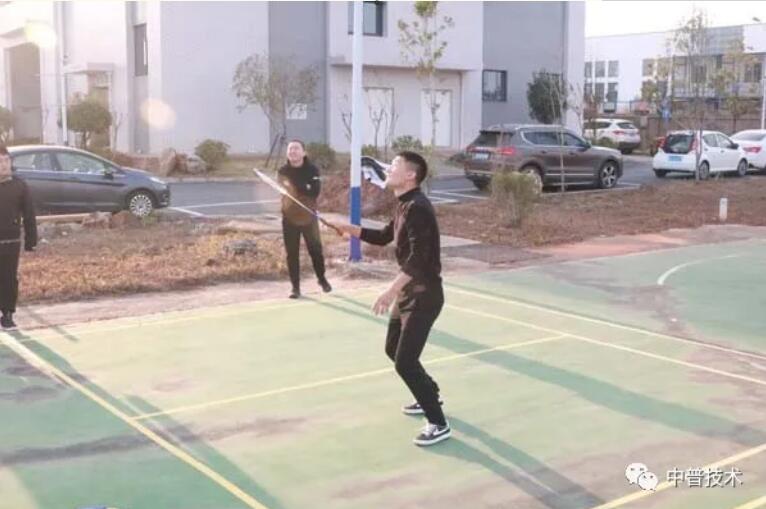 【員工之家】超燃來(lái)襲，中普技術(shù)舉辦2021年冬季運(yùn)動(dòng)會(huì)