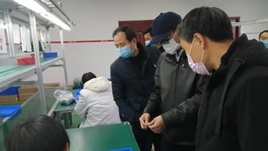 【復(fù)工防疫】市委常委、統(tǒng)戰(zhàn)部長覃萬成蒞臨中普技術(shù)走訪調(diào)研