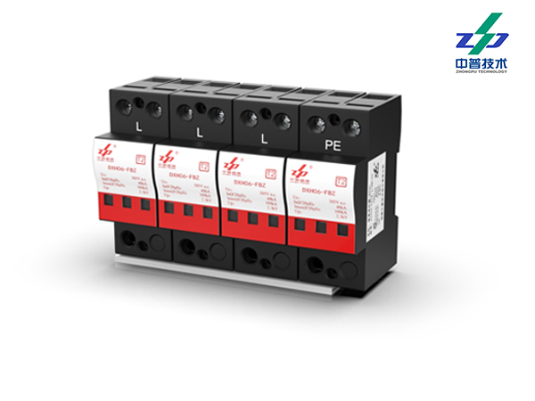 DXH06-FBZS/3+M　　　　　40-100kA　760V　　　　　　中普電源防雷器
